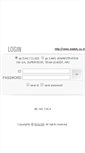 Mobile Screenshot of lams.inglish.co.kr